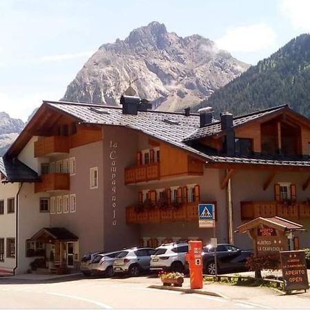 Hotel La Campagnola Canazei Zewnętrze zdjęcie